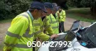 كشف تسربات المياه بدون تكسير الدمام الخبر والاحساء