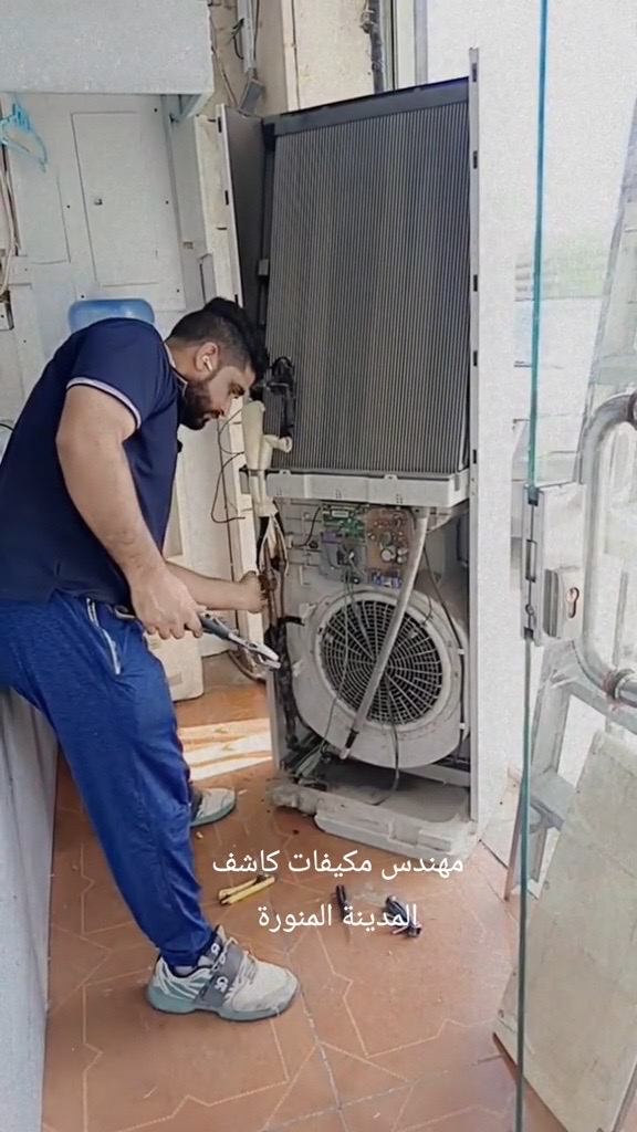 فني مكيفات اسبليت المركزي صيانة تر كيب غسيل تنظيف - Image 3