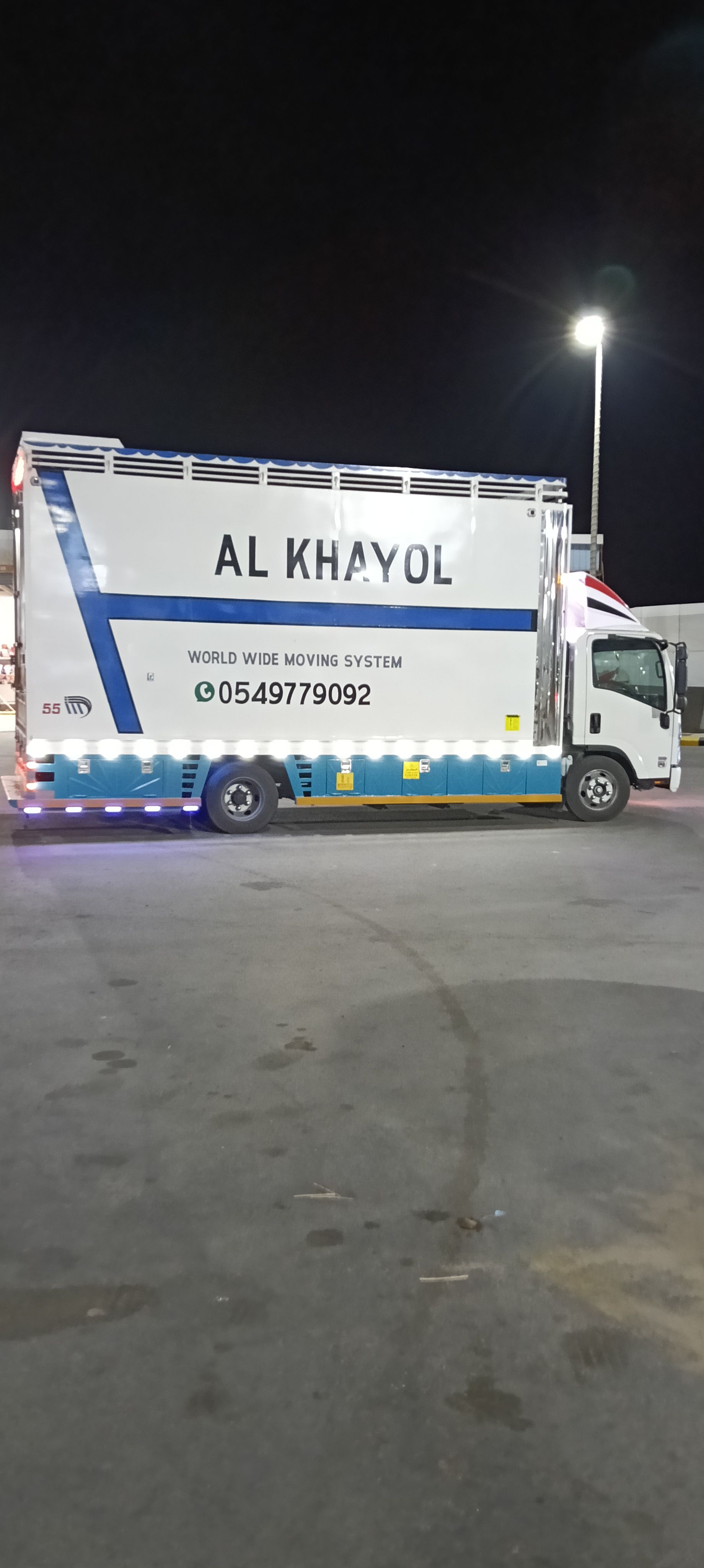 شركه الخيول لنقل العفش بالاحساء - Image 3