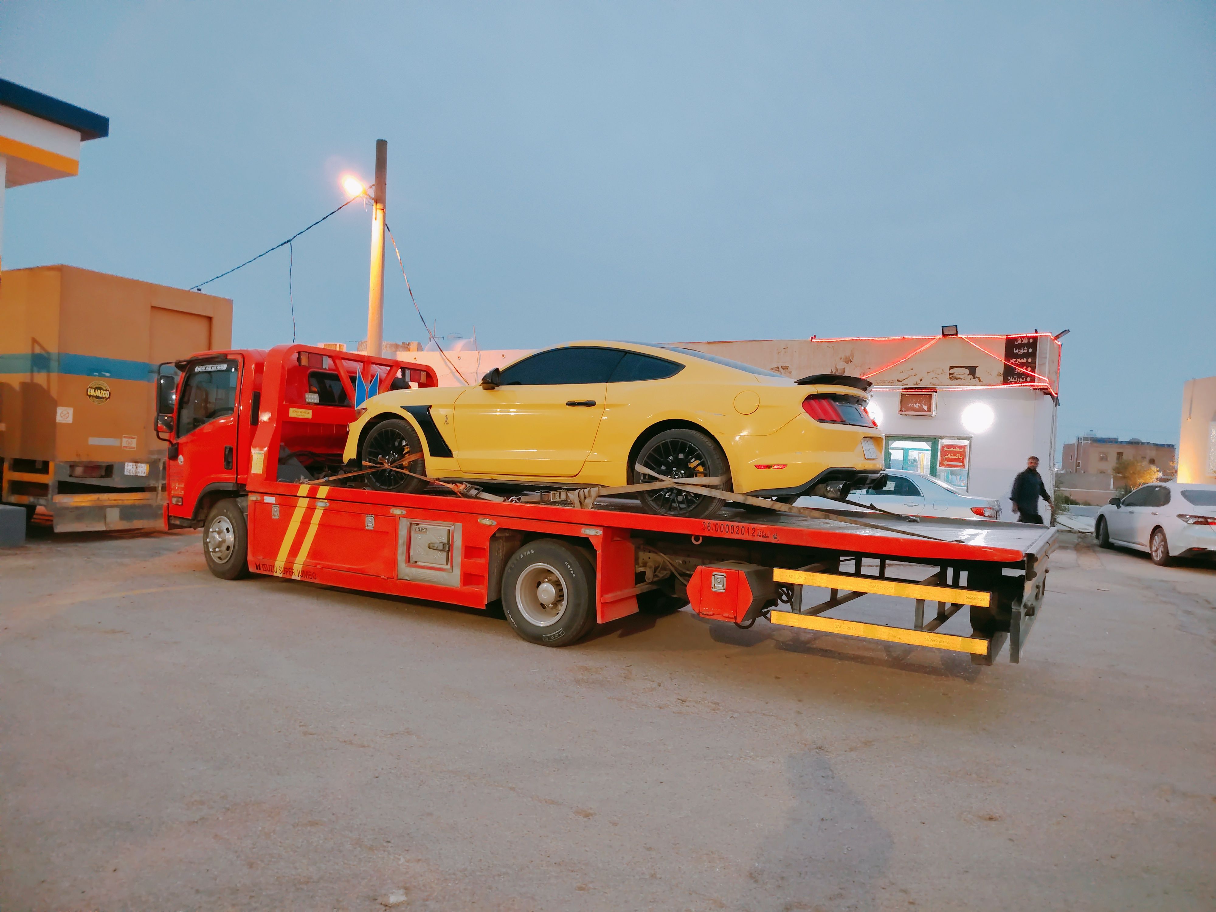 سطحه المزاحمية هيدروليك