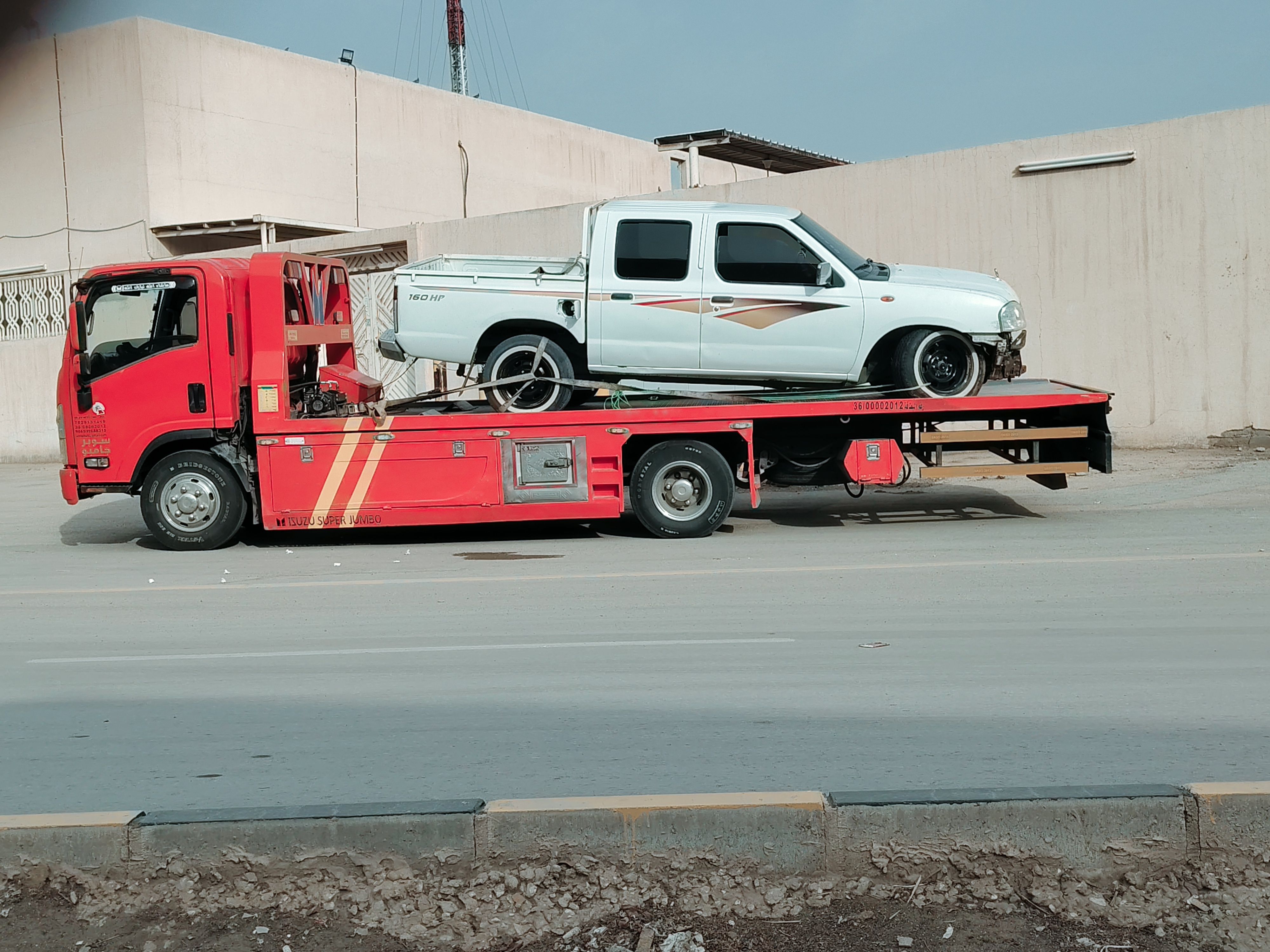 سطحه المزاحمية هيدروليك - Image 2