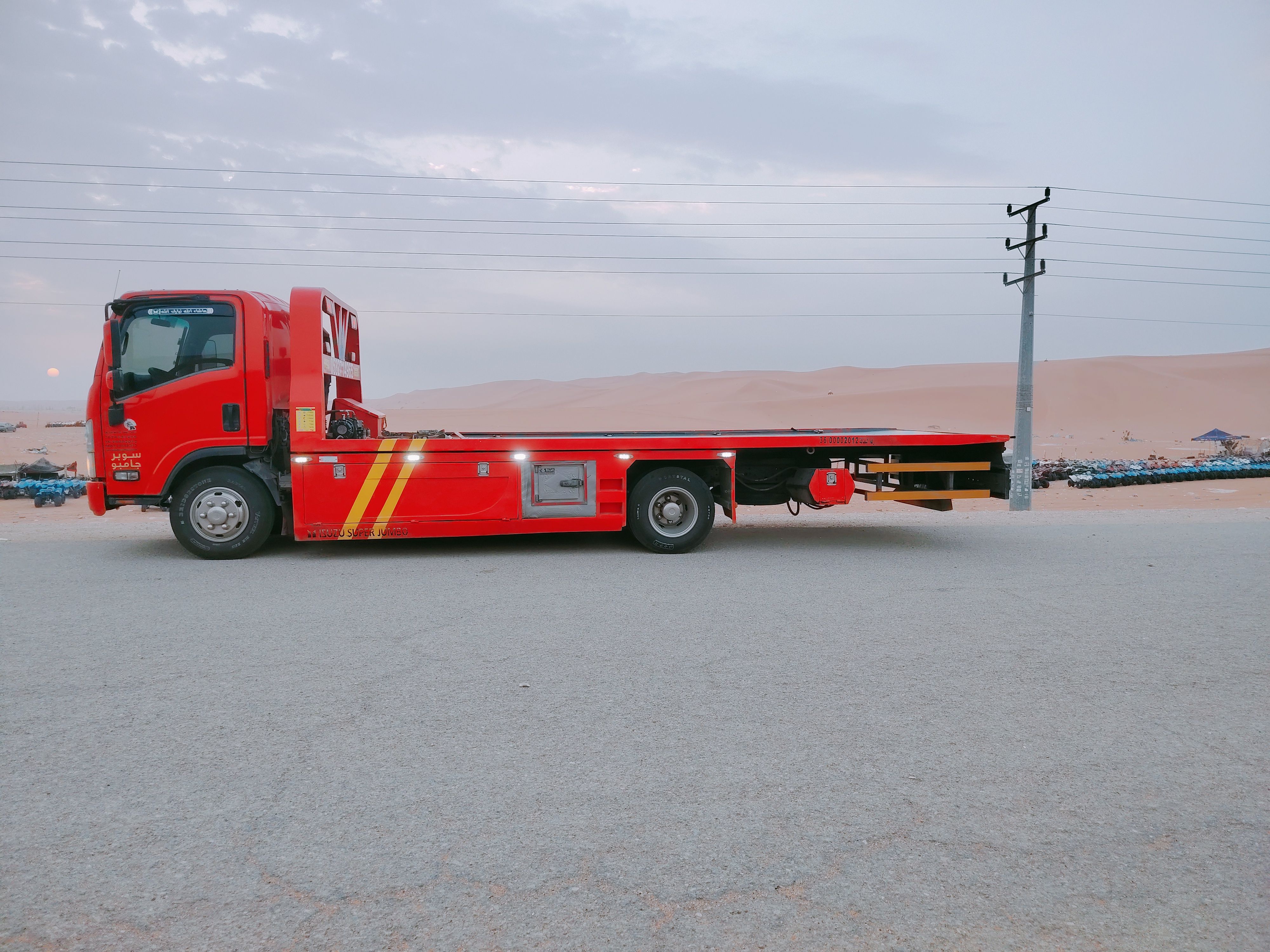 سطحه المزاحمية هيدروليك