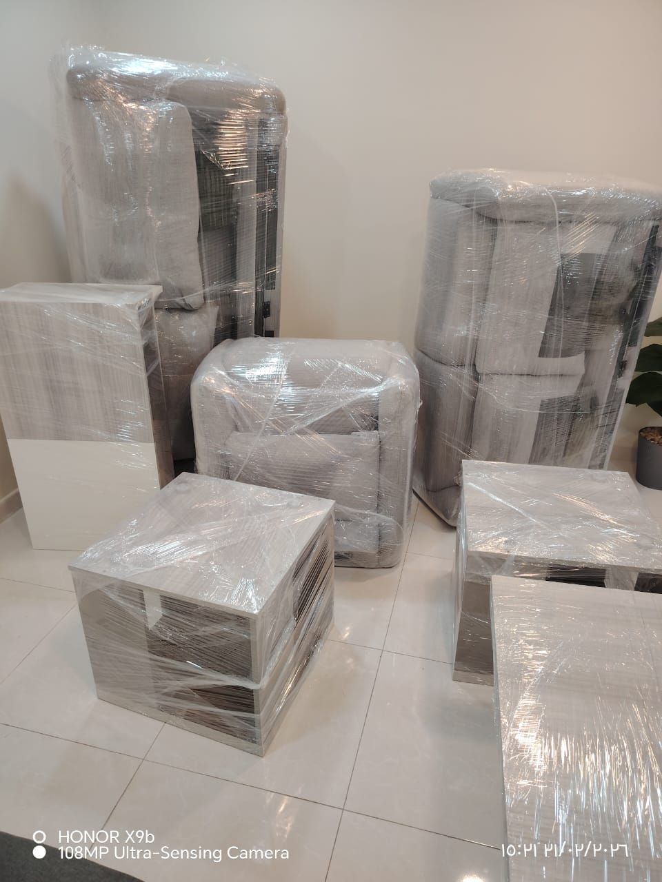 الحمد لنقل العفش - Image 3