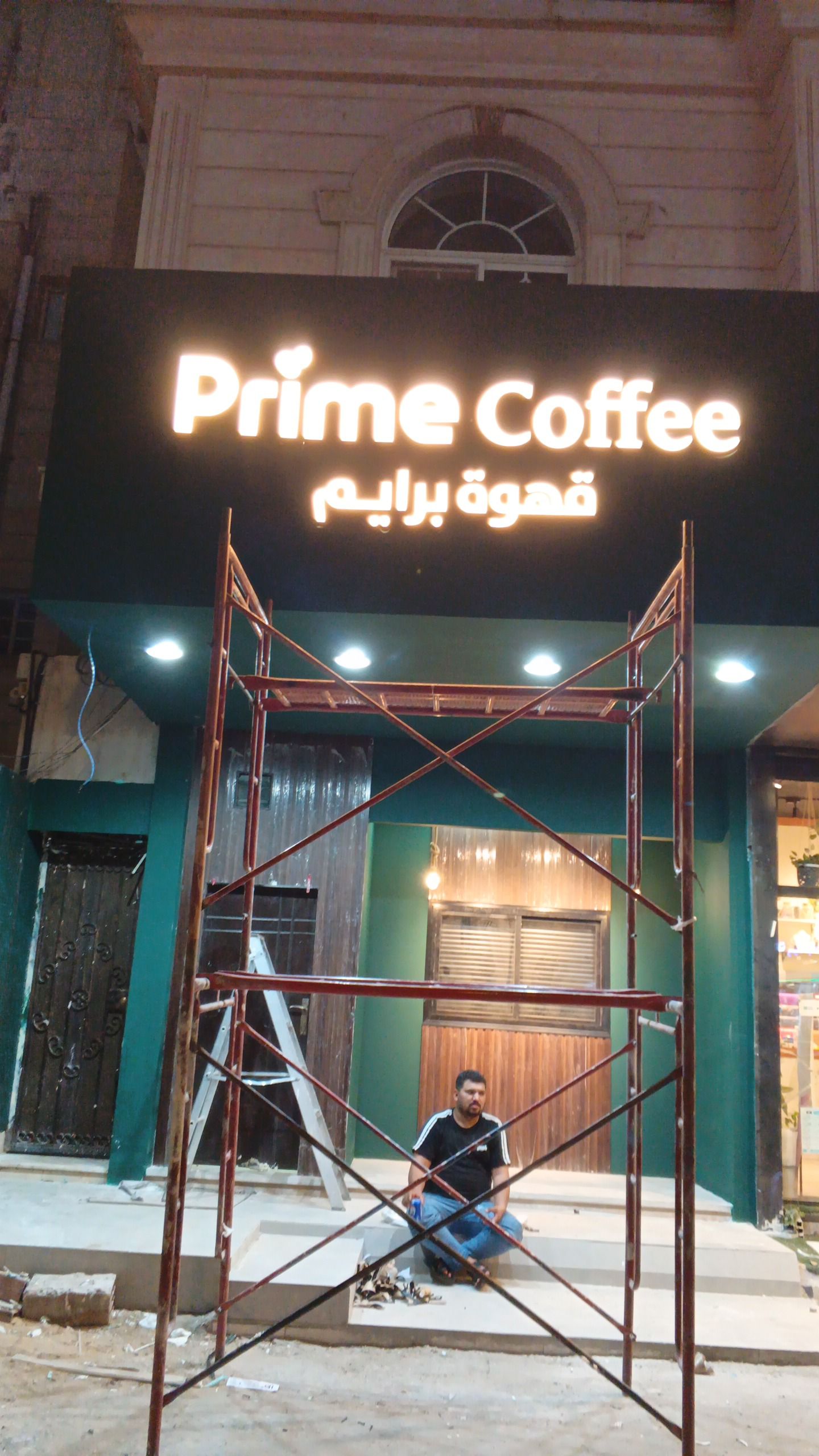 مقاول ترميم منازل ومحلات ومكاتب شامل كل شيء - Image 2