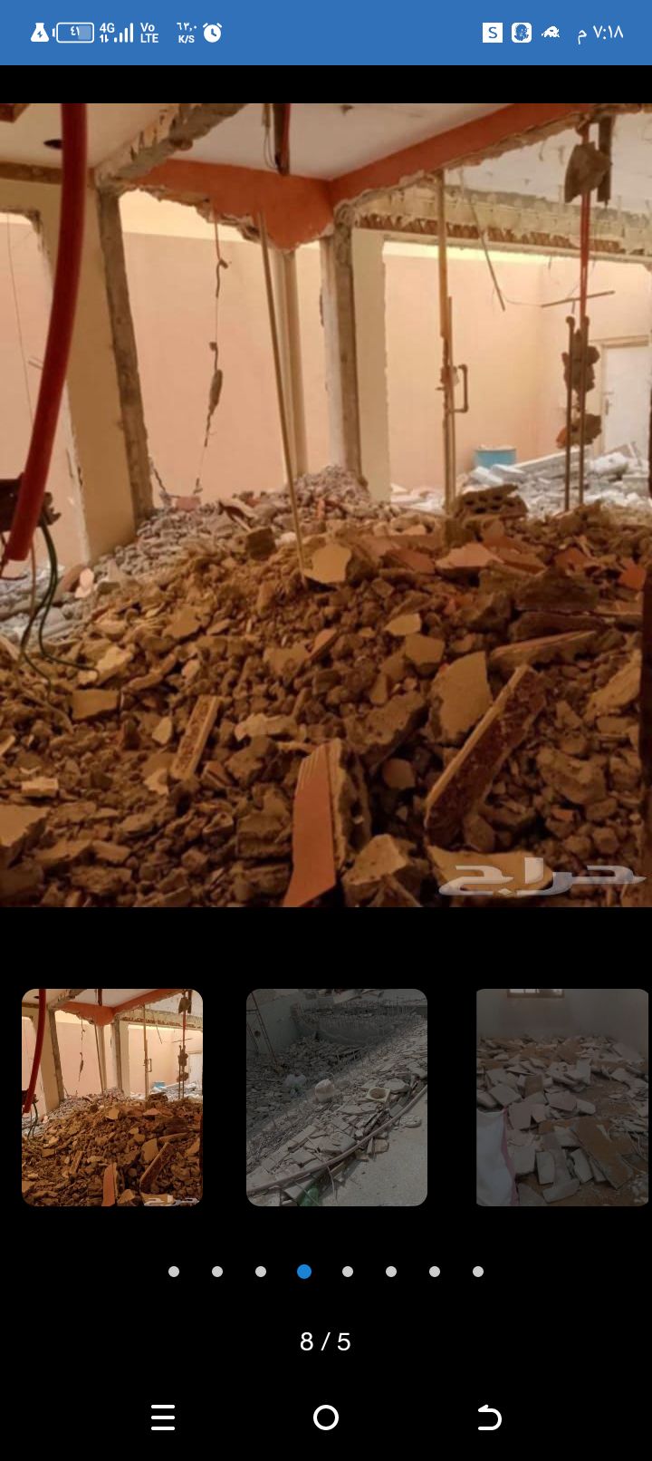 أعمال تكسير وإزالة بلاط وأرضيات قديمة استعداداً للترميم. خ - Image 4