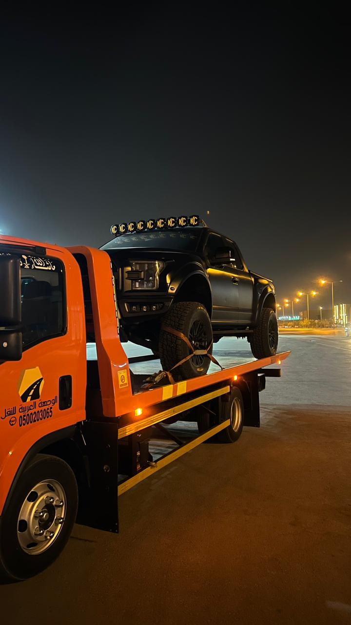 سطحة القنفذة - Image 3