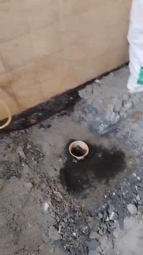 شركة كسف تسربات المياه بالمنطقة الشرقية