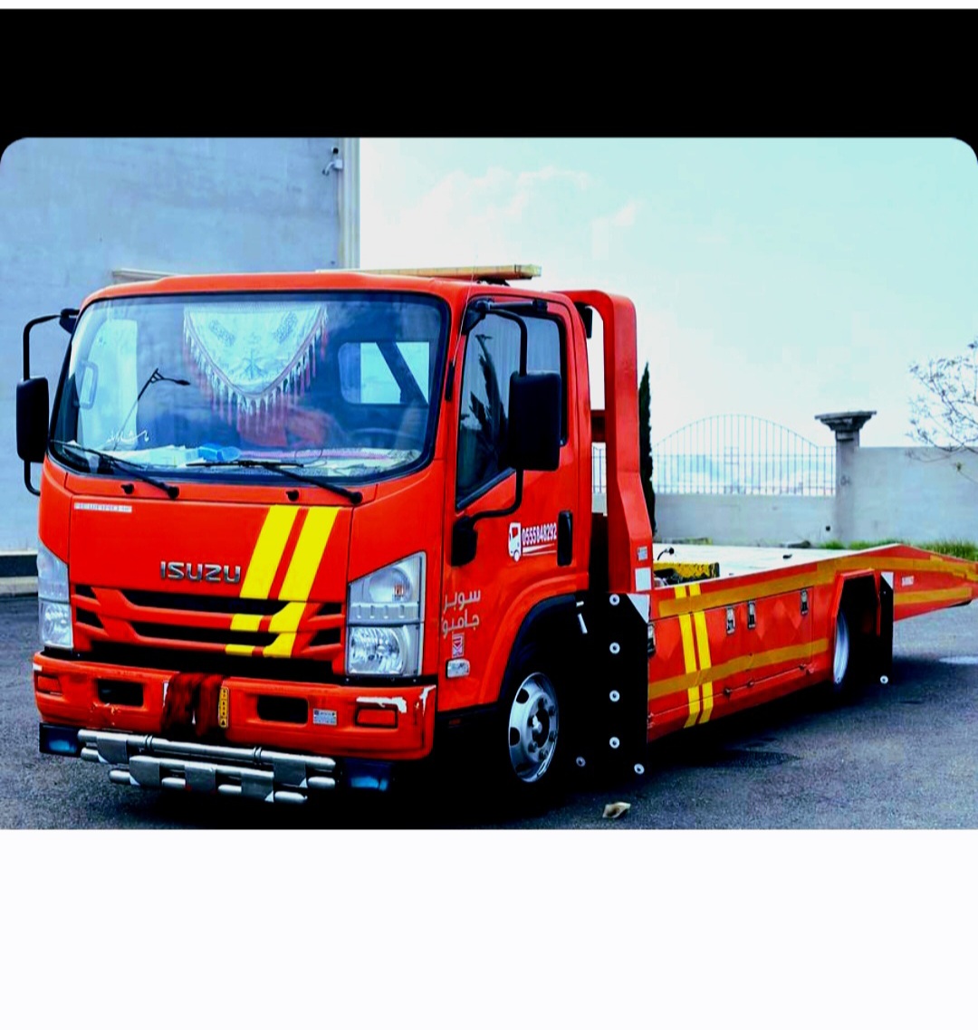 سطحة الطايف