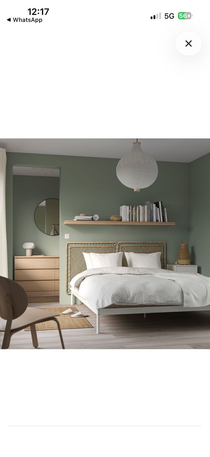 مندوب مشتريات ايكيا بجده - Image 17