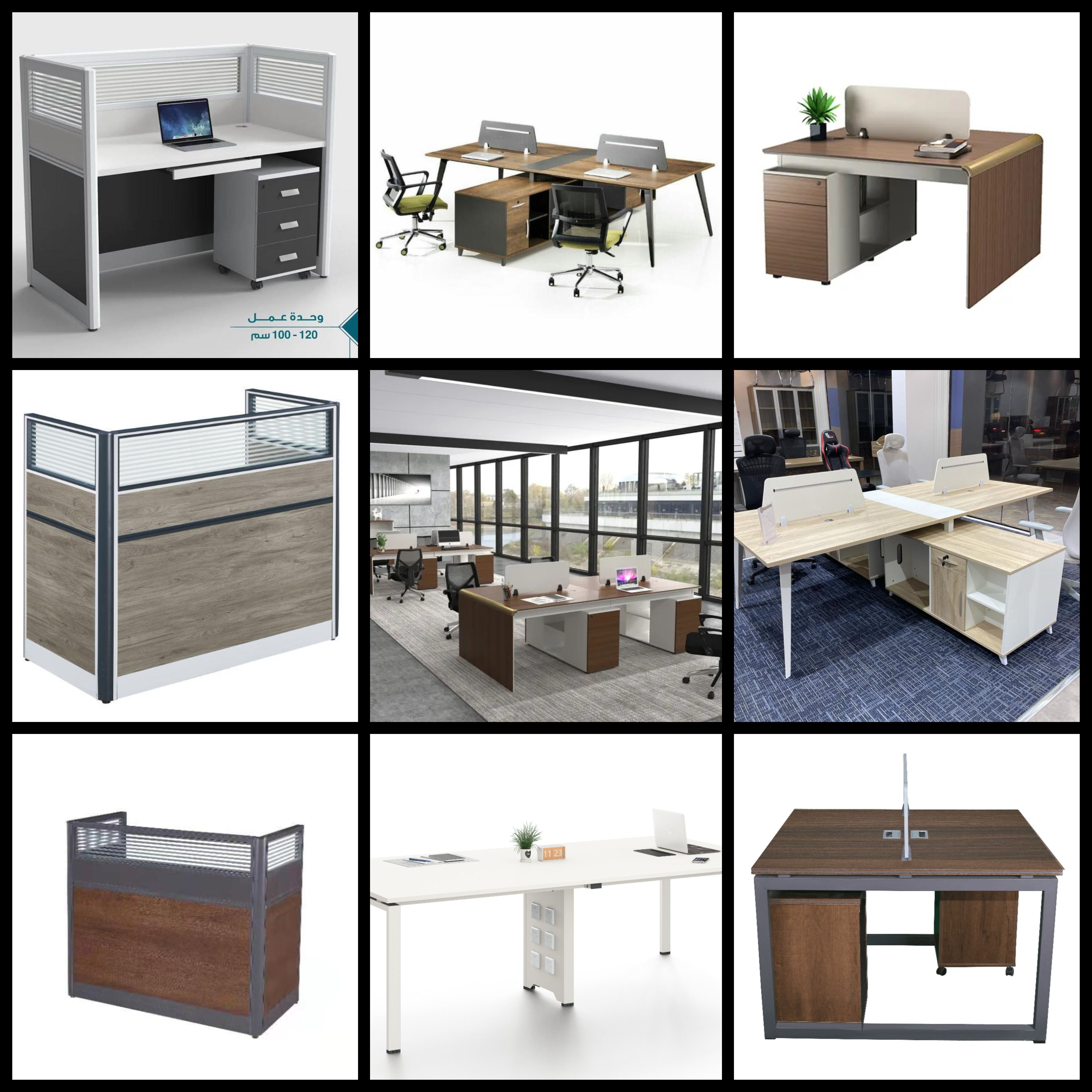 حي الملز - Image 4