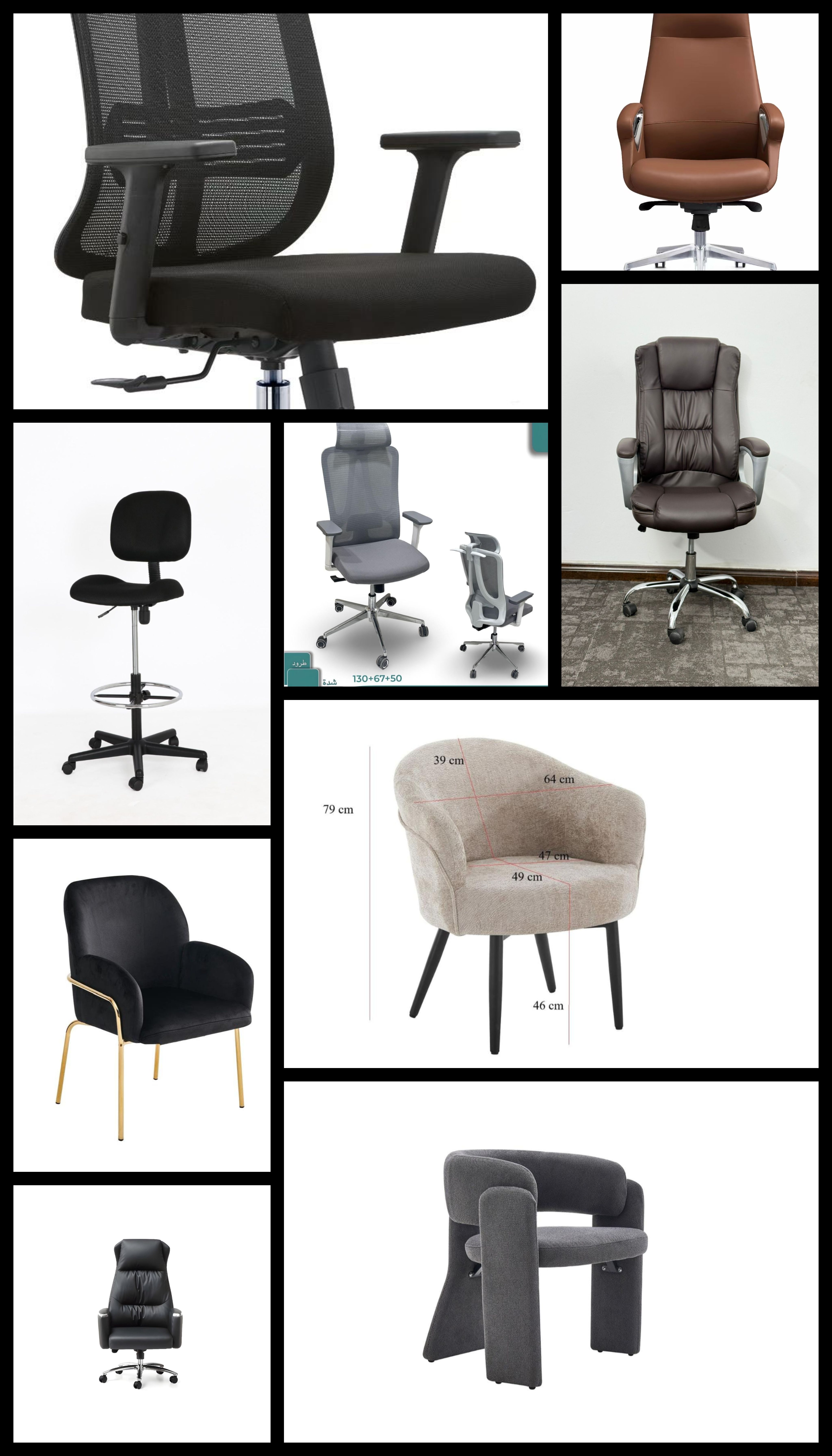 حي الملز - Image 6