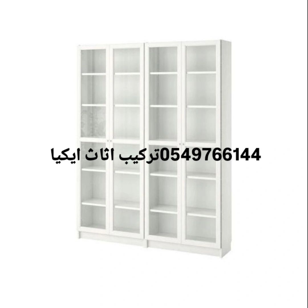 تركيب اثاث ايكيا جده 0549766144 - Image 4