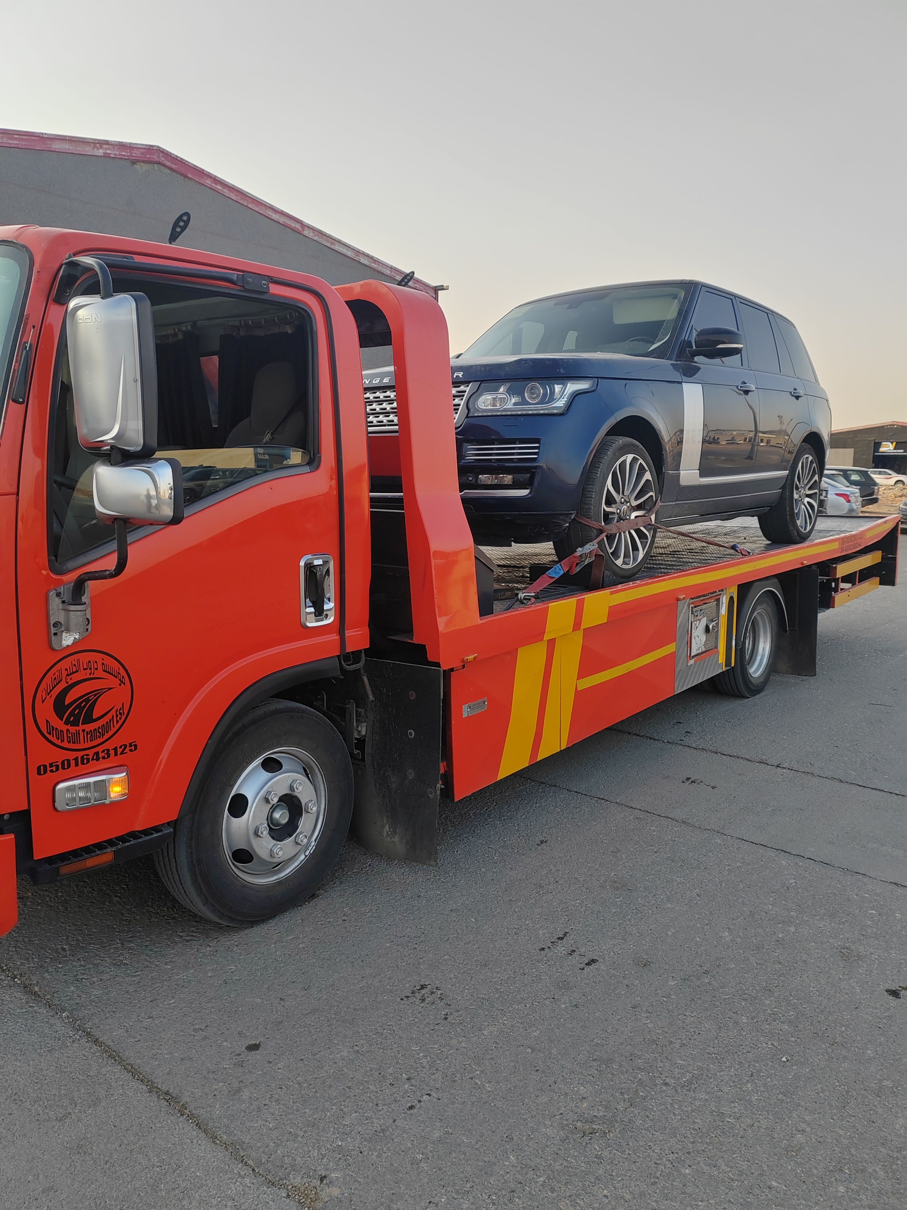 سطحه حفر الباطن 0501643125 - Image 2