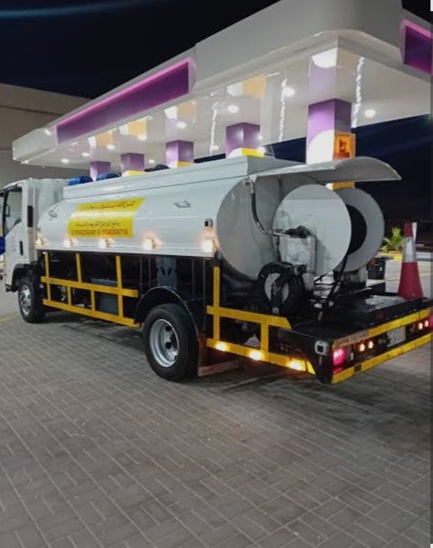 صرف صحى نظيف