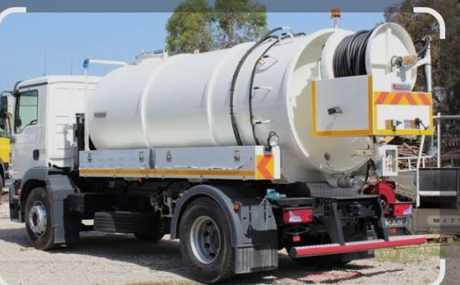 صرف صحى نظيف - Image 2