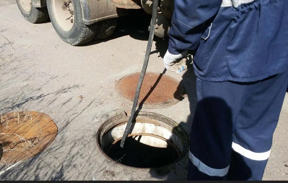 صرف صحى نظيف - Image 3