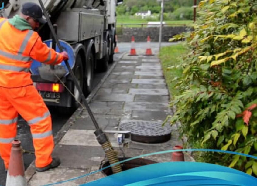 صرف صحى نظيف - Image 5