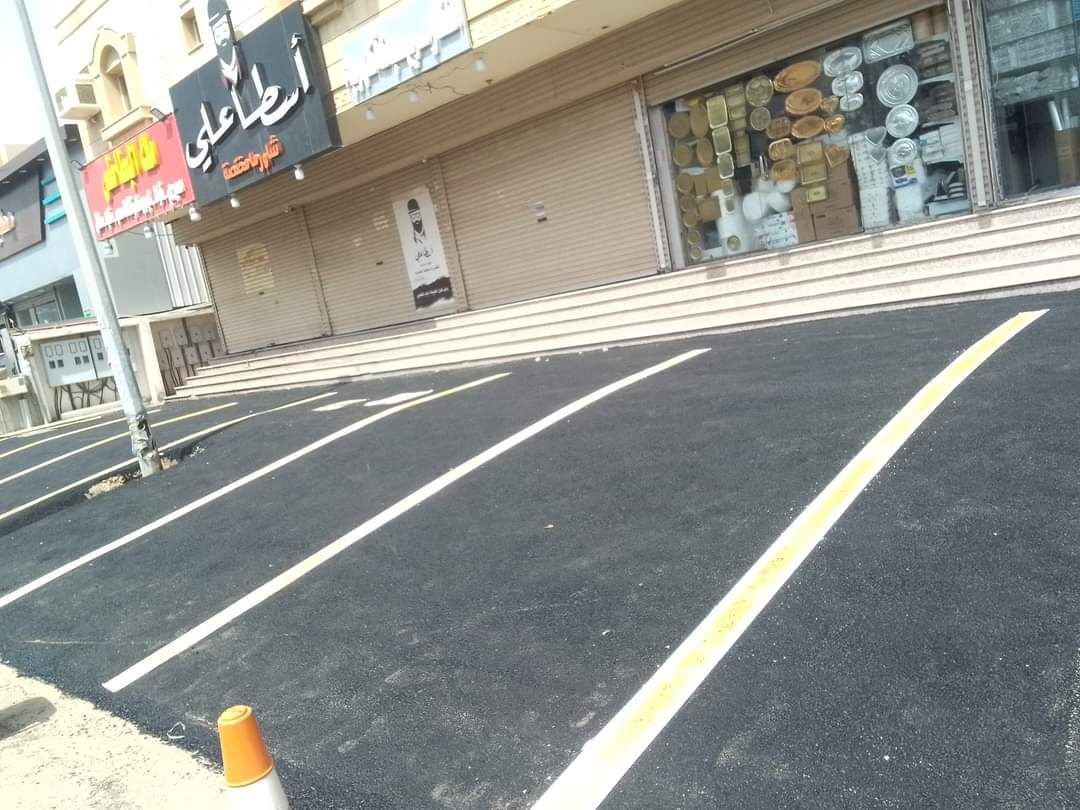 مقاول اسفلت الدمام والخبر والقطيف - Image 15