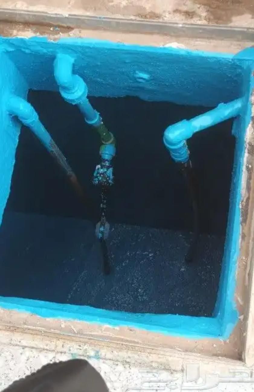 شركه يسر كلين - Image 3