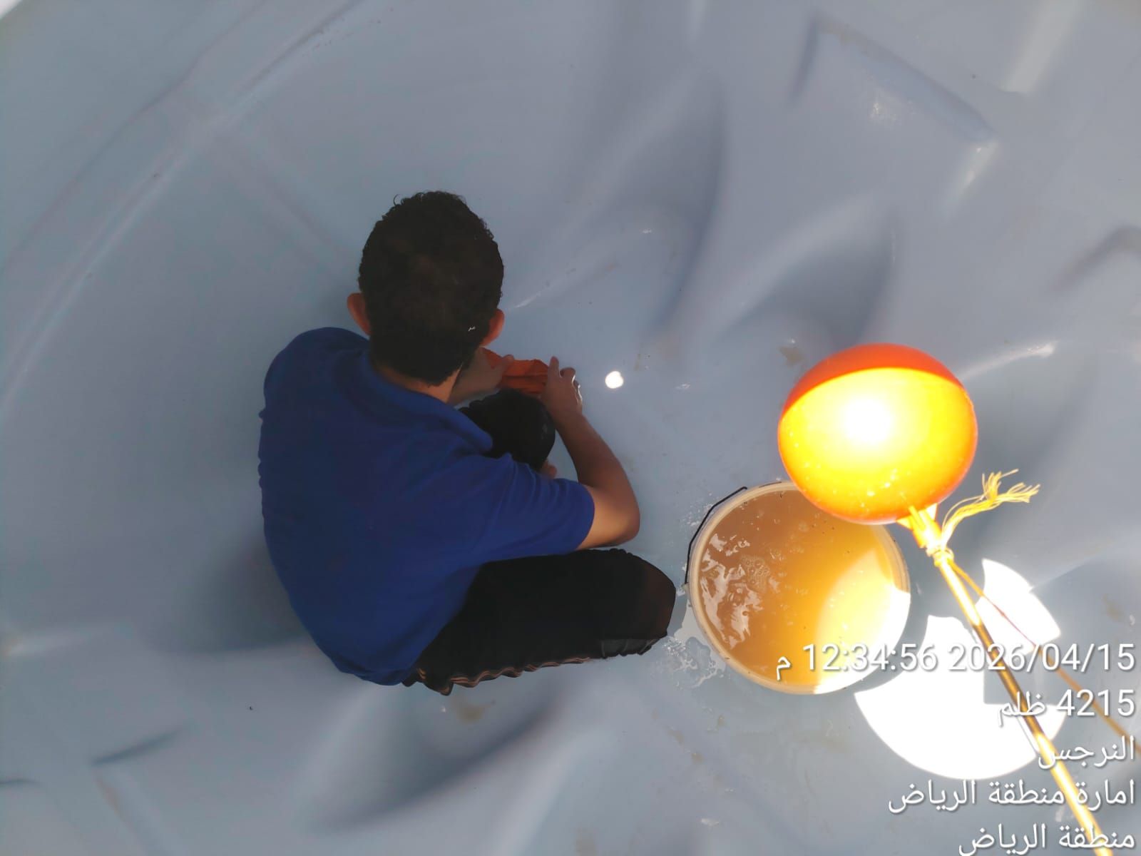 شركه يسر كلين - Image 5