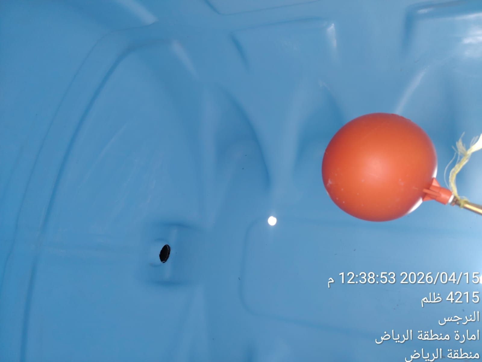 شركه يسر كلين - Image 6