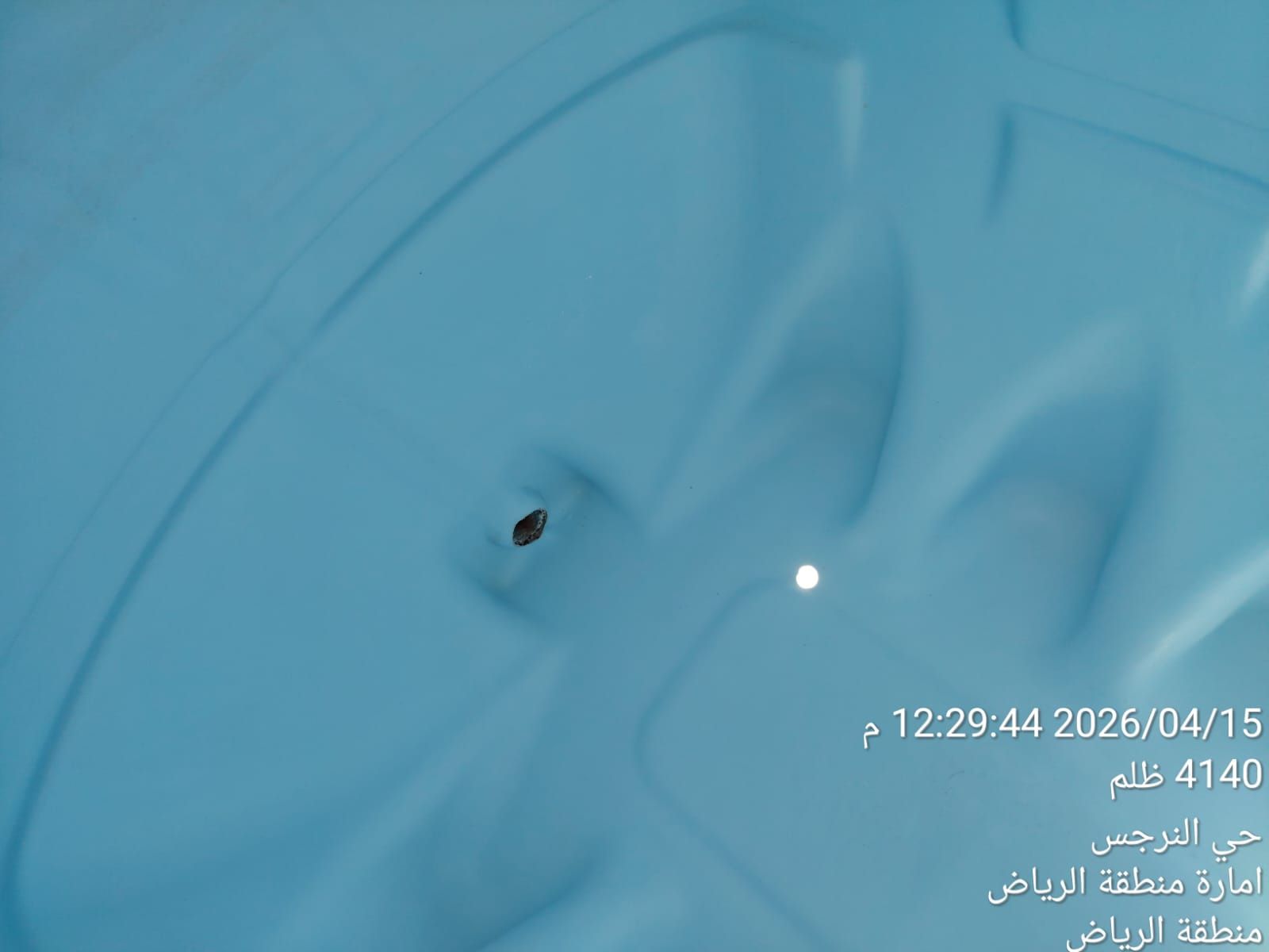 شركه يسر كلين - Image 7