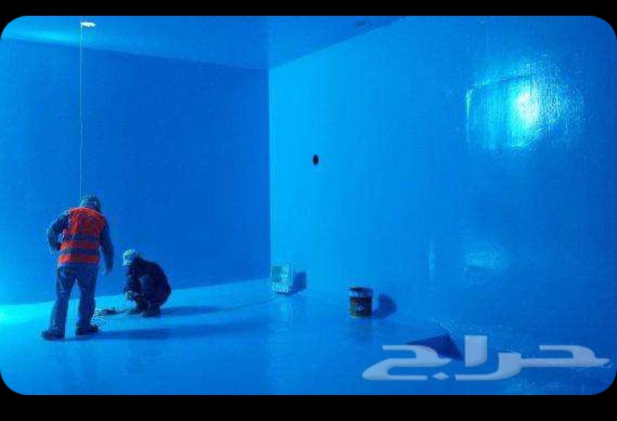 شركه يسر كلين - Image 12