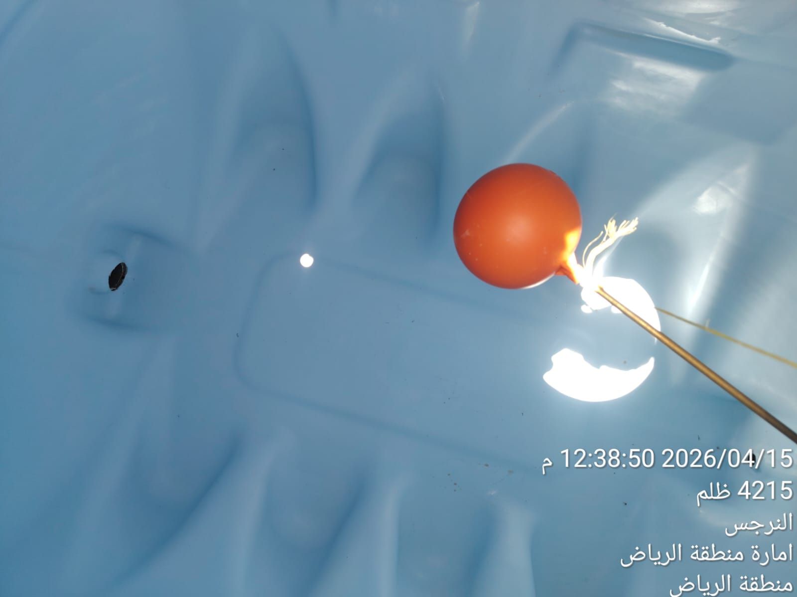 شركه يسر كلين - Image 17