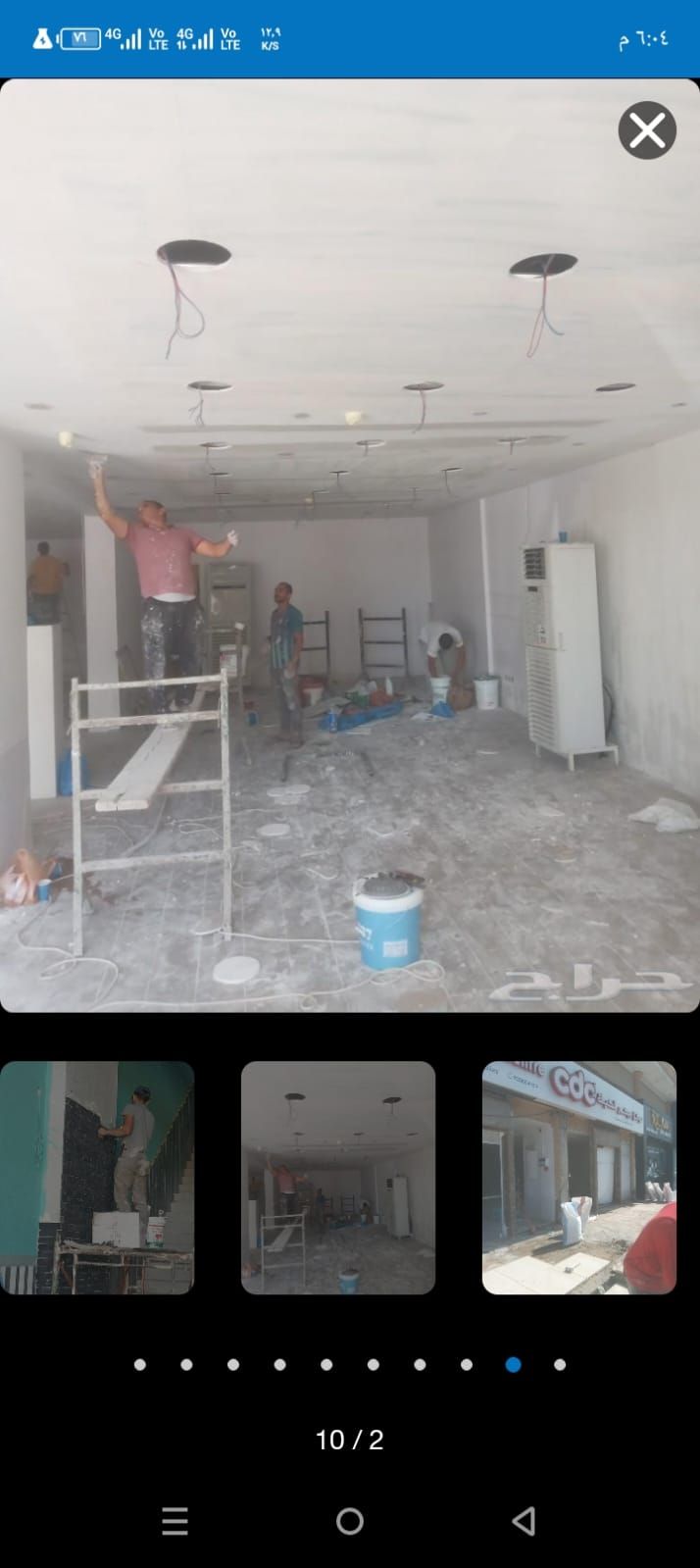 مقاول تكسير وترميم وصيانه - Image 4