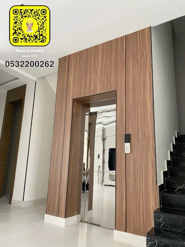 معلم بويه دهان الرياض صباغ الرياض للجميع اعمال الدهانات - Image 5