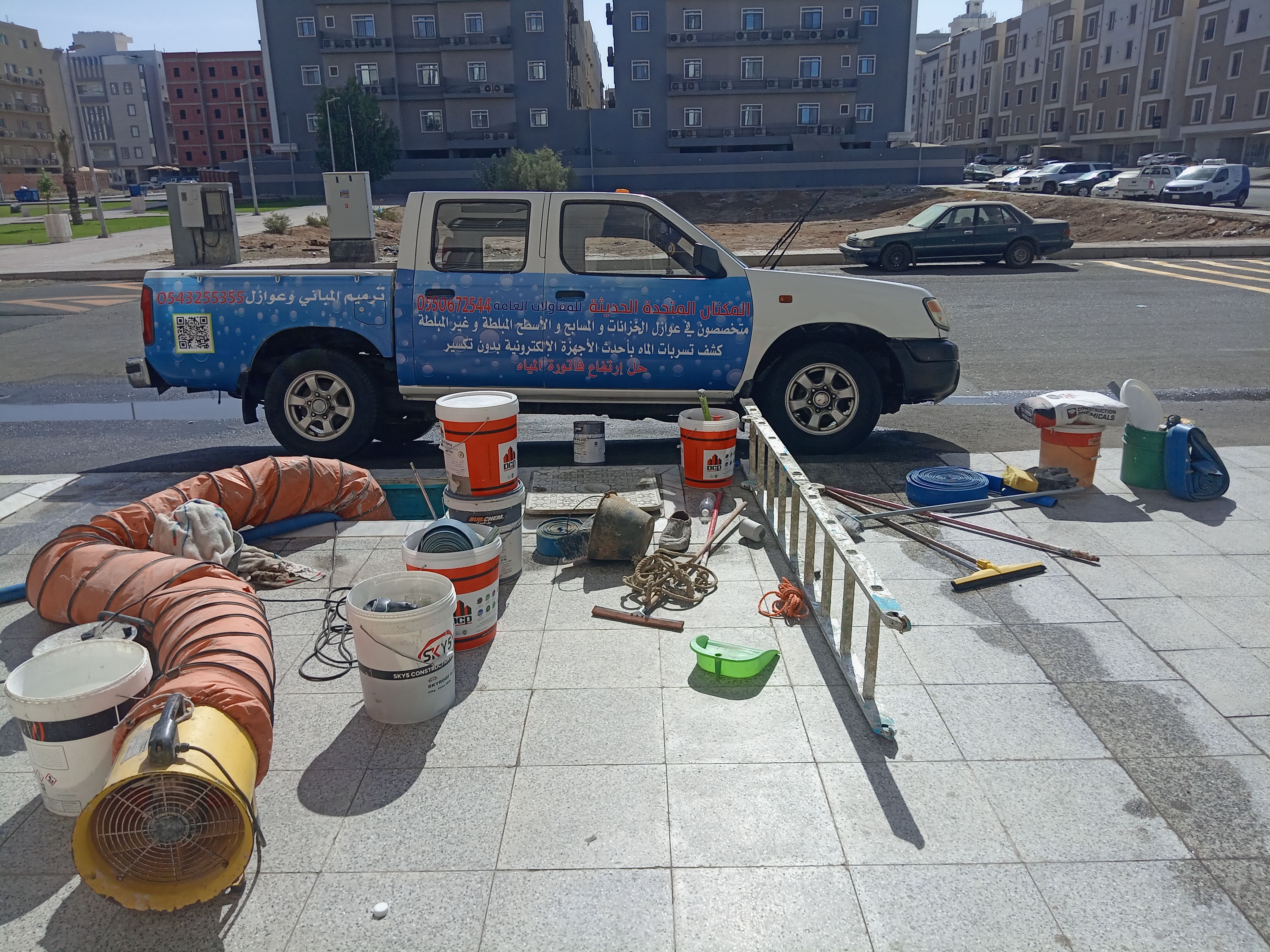 كشف تسريبات المياه بالجهاز الاكتروني