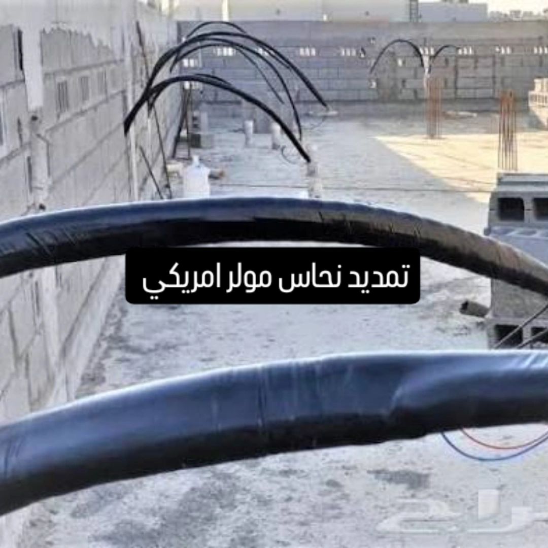 فك وتركيب مكيفات بالرياض - Image 5