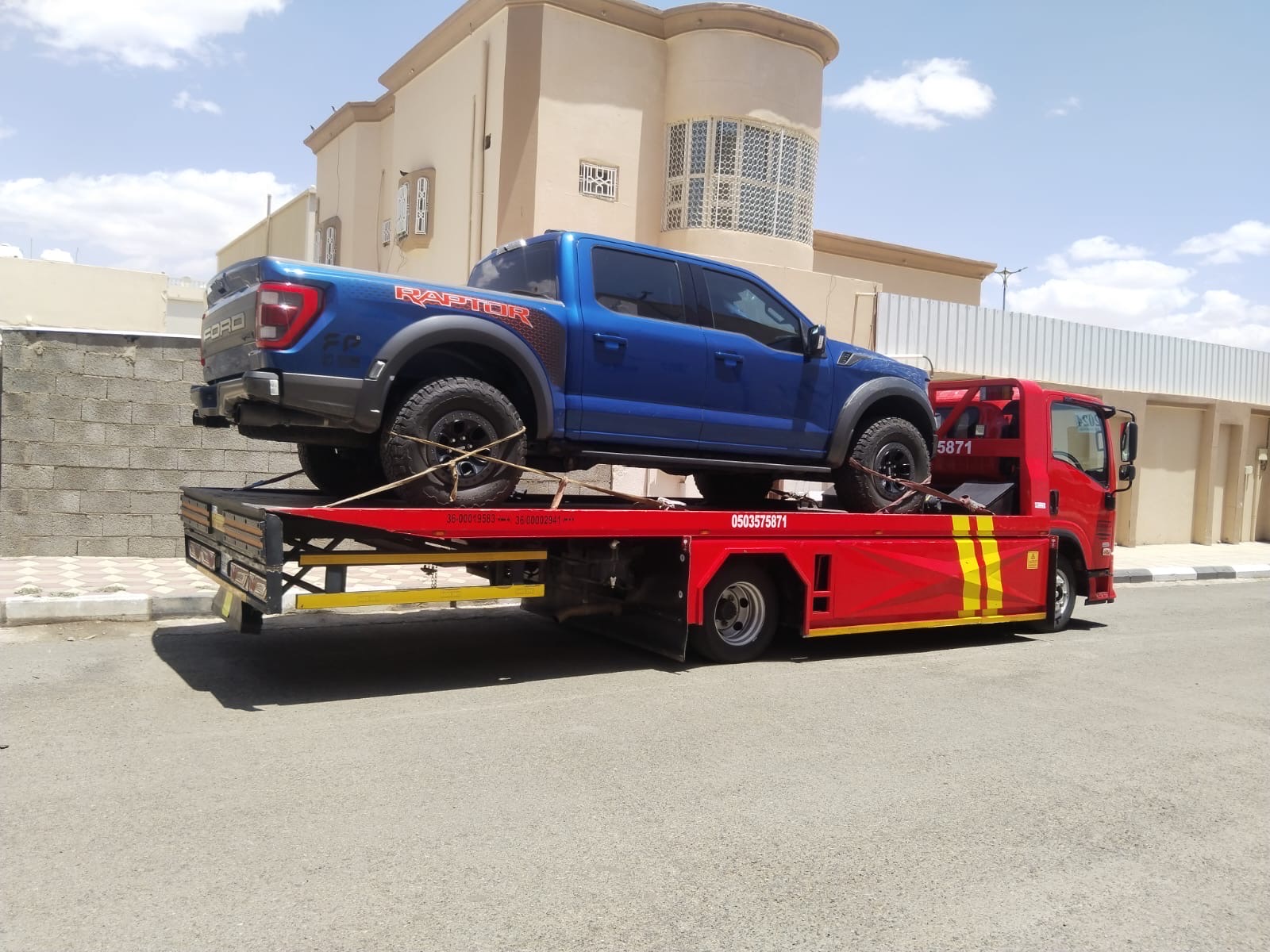 سطحه نجران لنقل السيارات داخلي وخارجي - Image 6