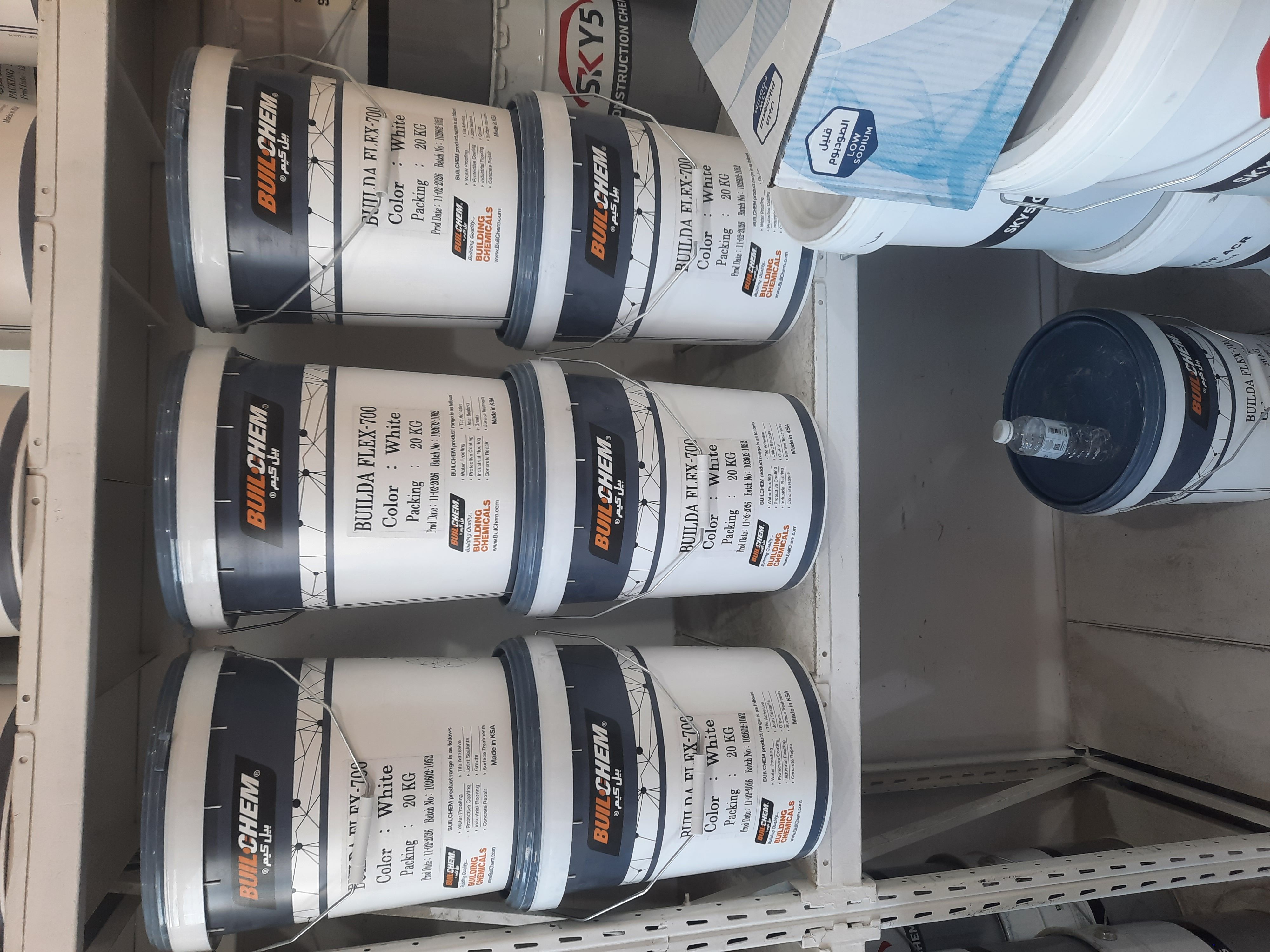 كشف تسريب المياه والعوازل - Image 3