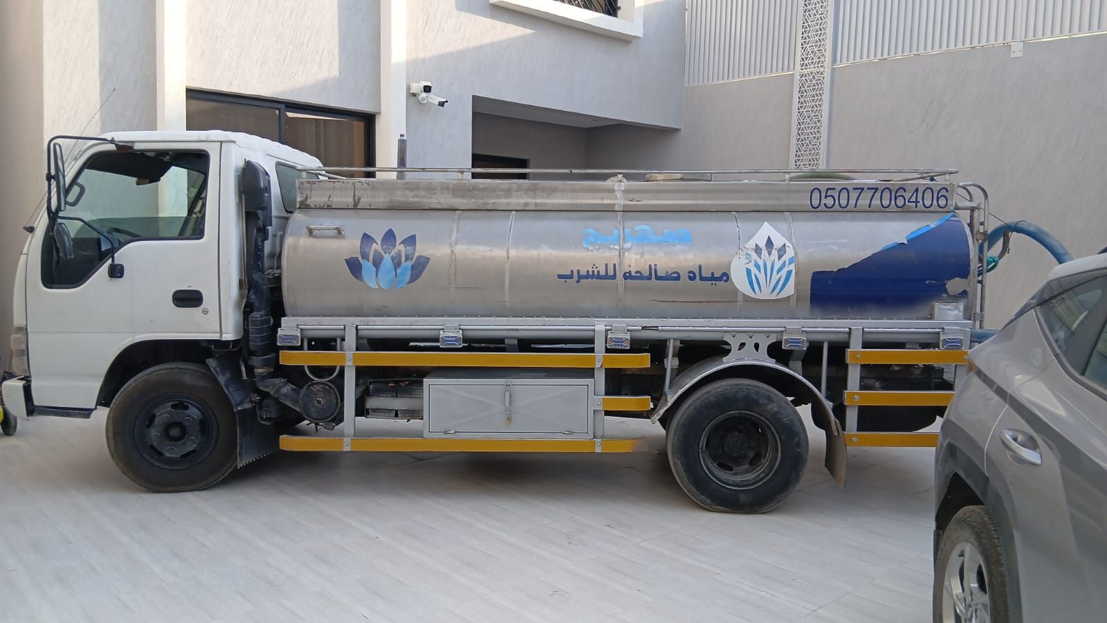 وايت مياه جنوب الرياض