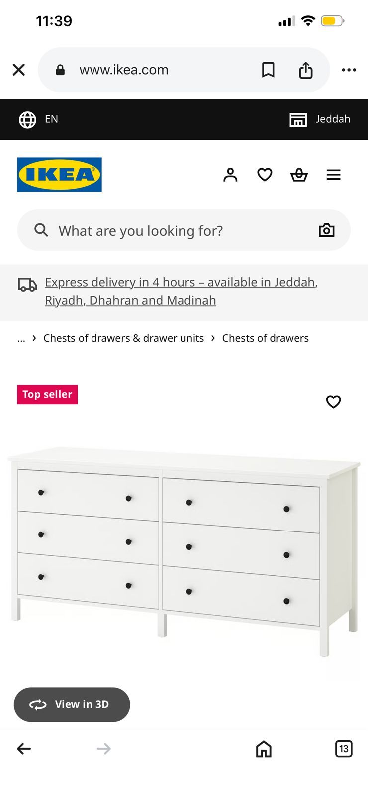 فك وتركيب ونقل الأثاث جده 0549766144 - Image 2