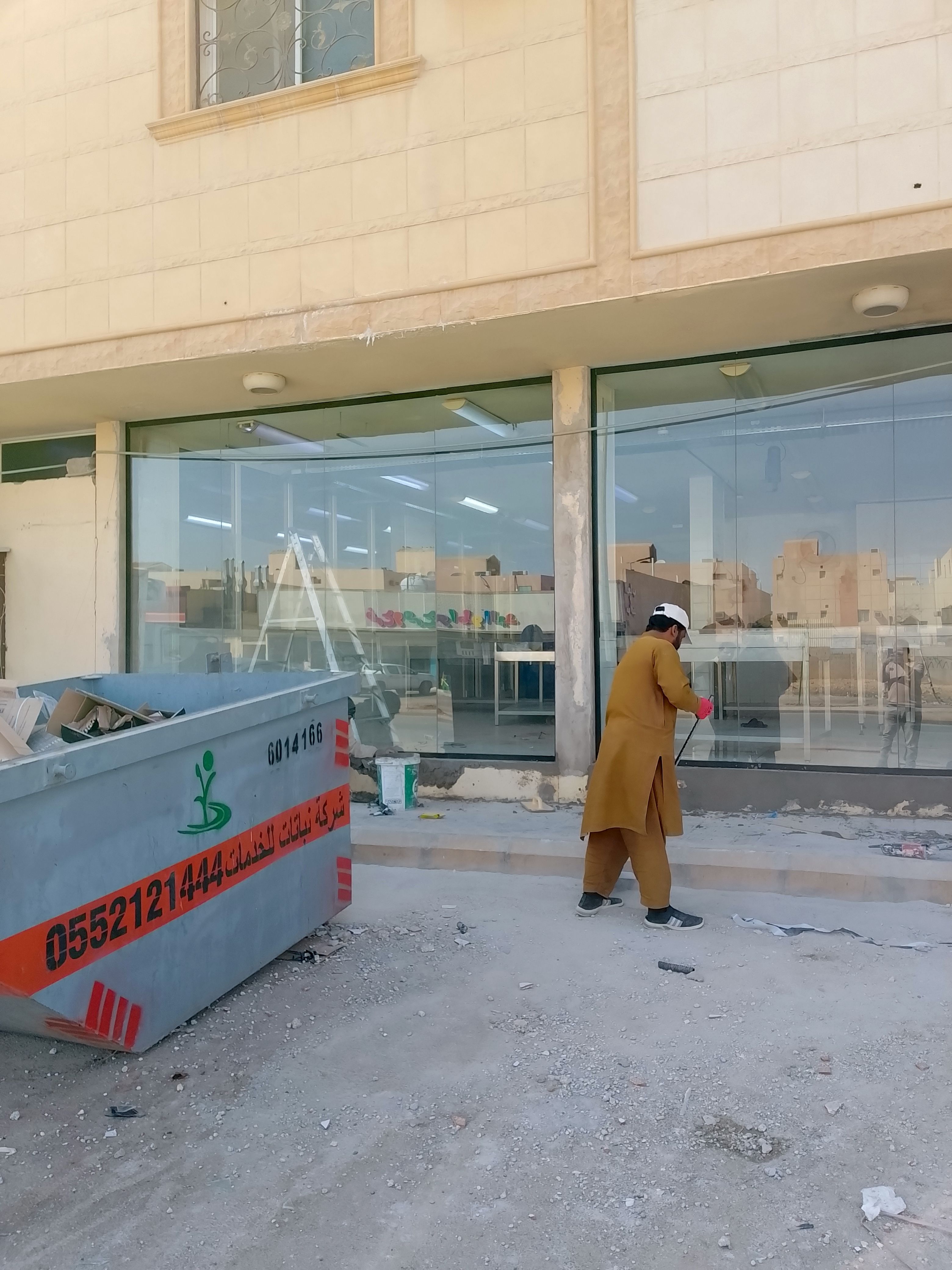 زجاج سكريت - Image 4