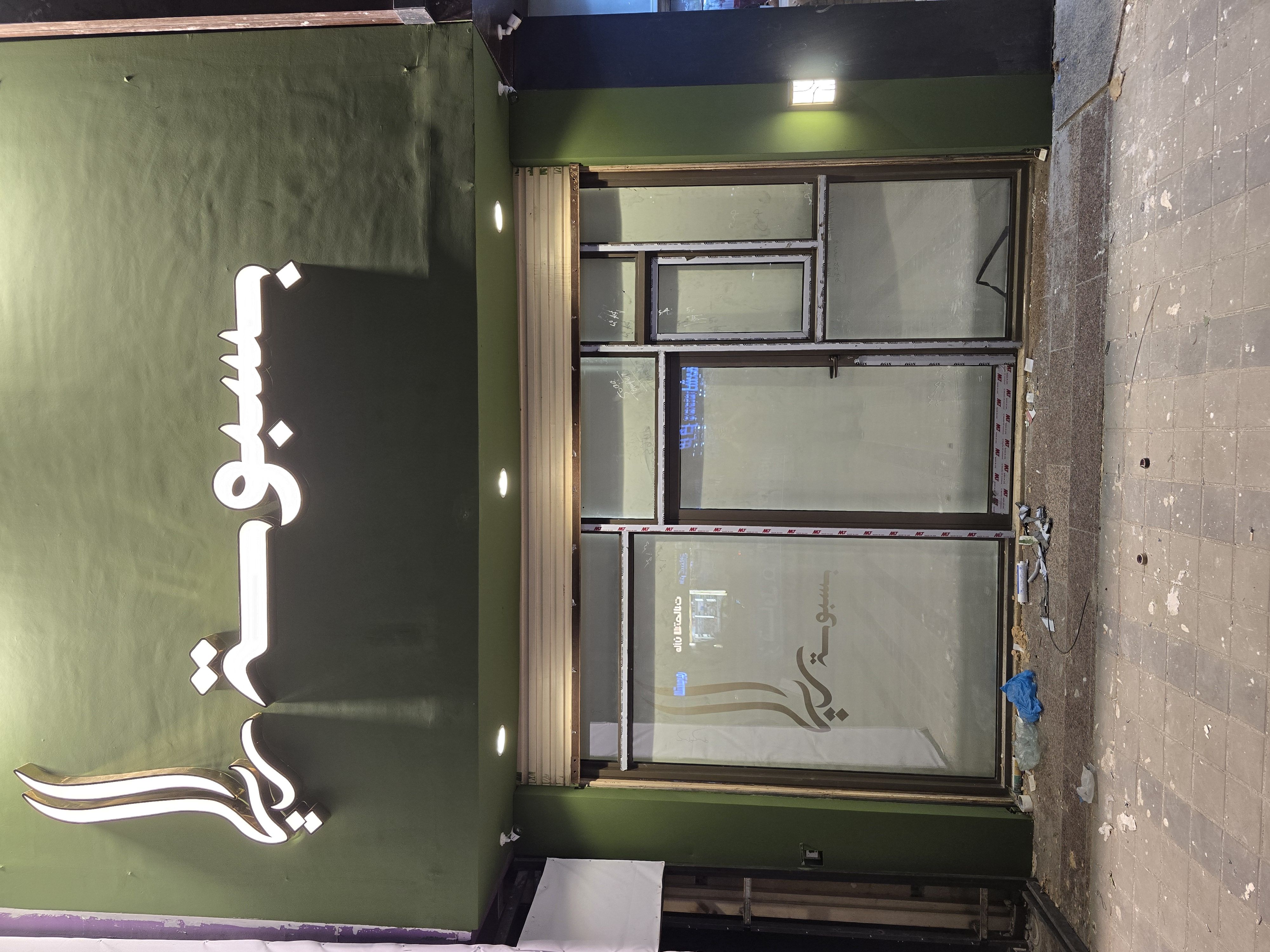 ستائر رول بلاك اوت - Image 8