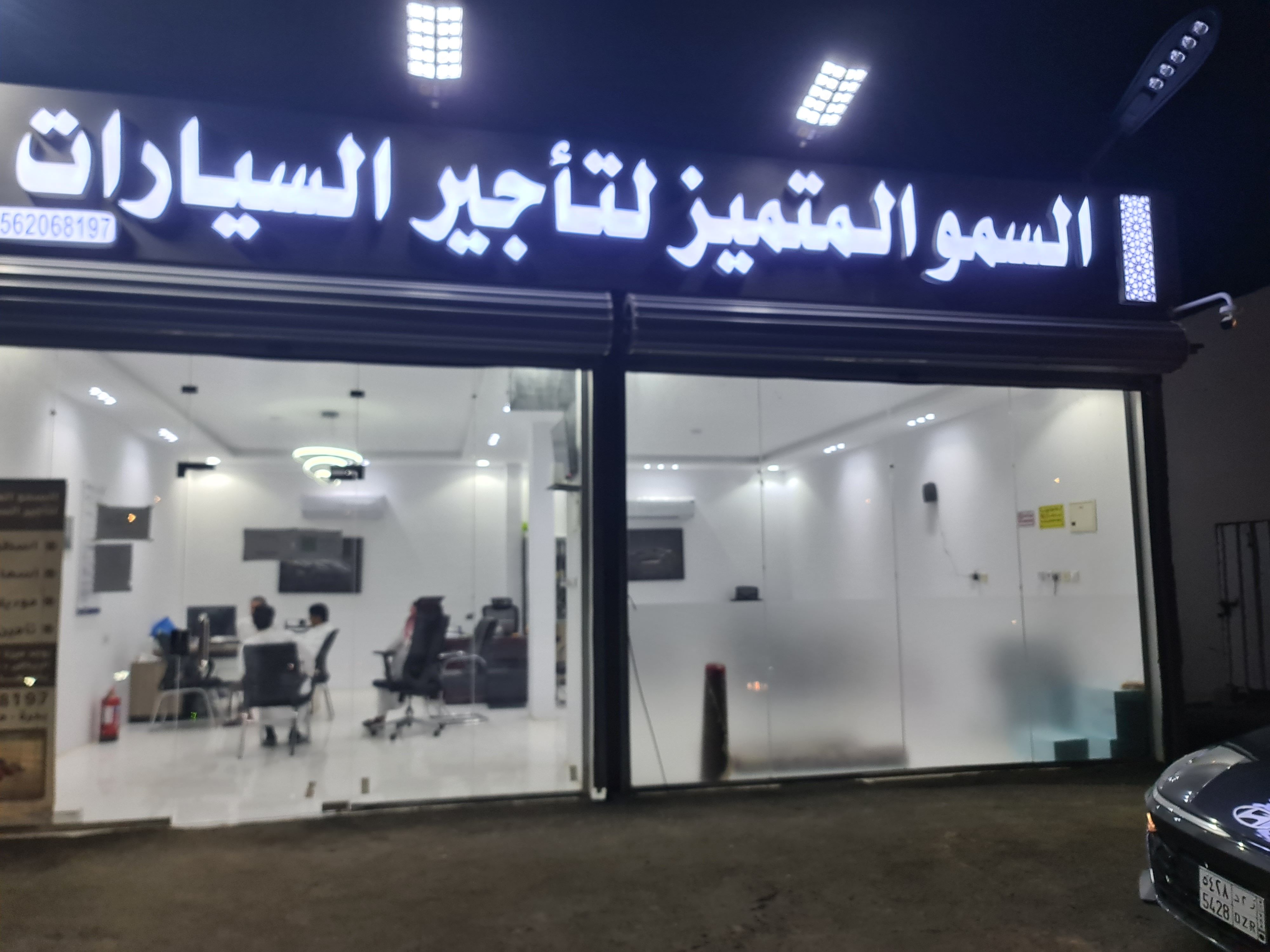 ستائر رول بلاك اوت - Image 12