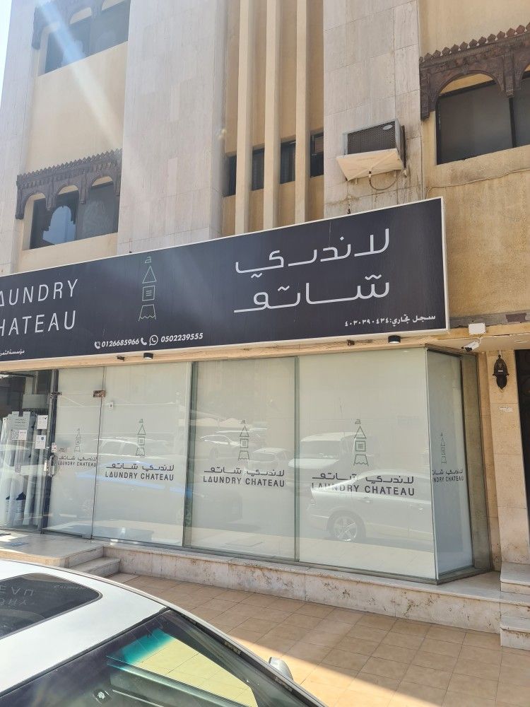 ستائر رول بلاك اوت - Image 13