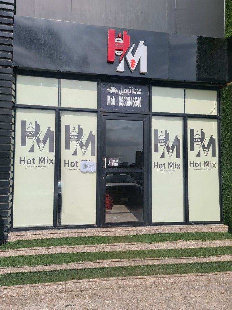 ستائر رول بلاك اوت - Image 19
