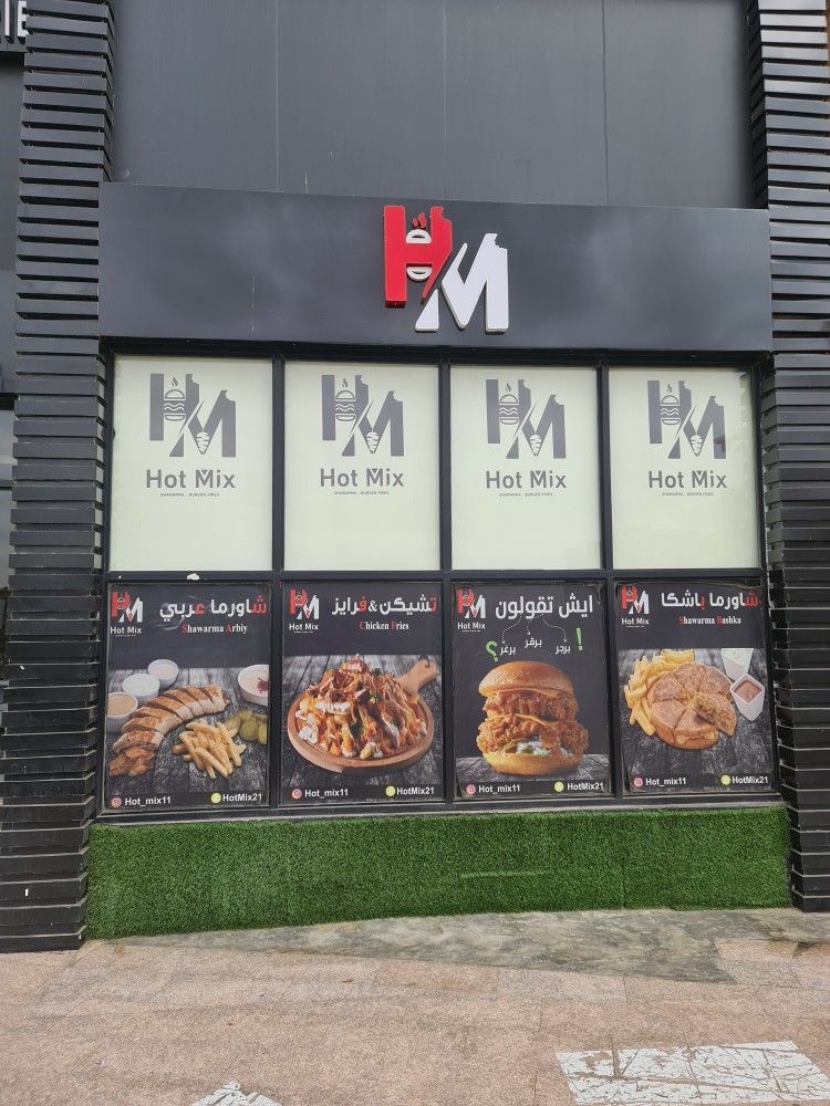 ستائر رول بلاك اوت - Image 20