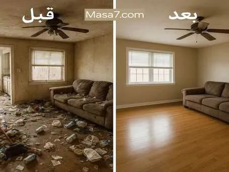 عنوان الاعلان اكتب تسليك مجاري وتنظيف داخلي و خارجي - Image 5