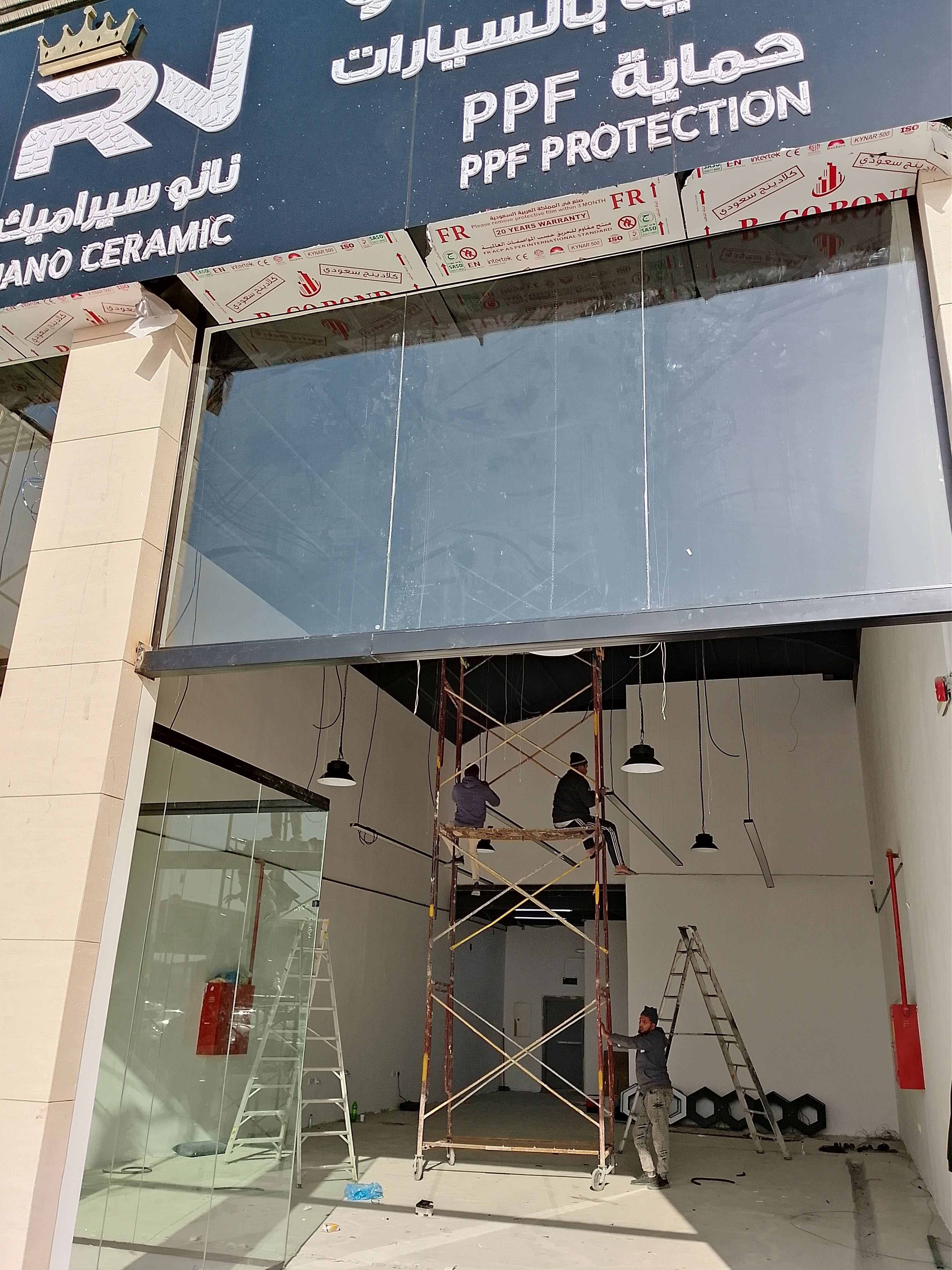 المنيوم وزجاج - Image 6