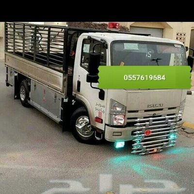 دينا طش اثاث تالف بالرياض 0557619684