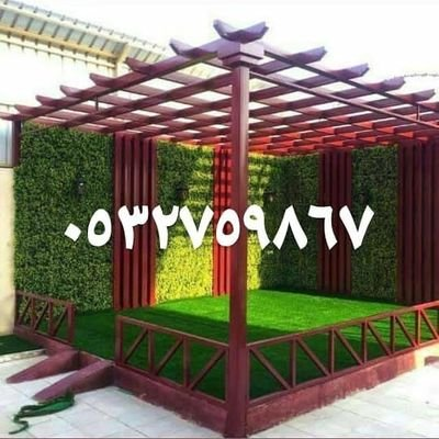 مقاولات عامه مظلات ترميم مباني