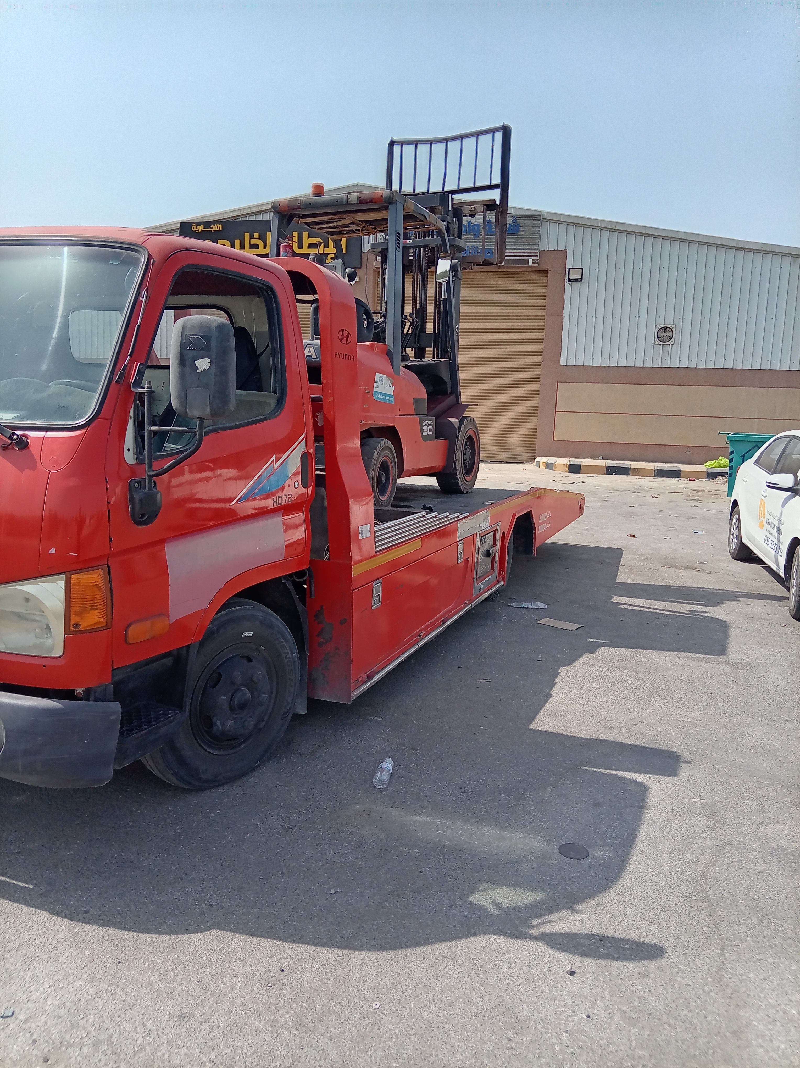سطحه - Image 2 سطحه - Image 2