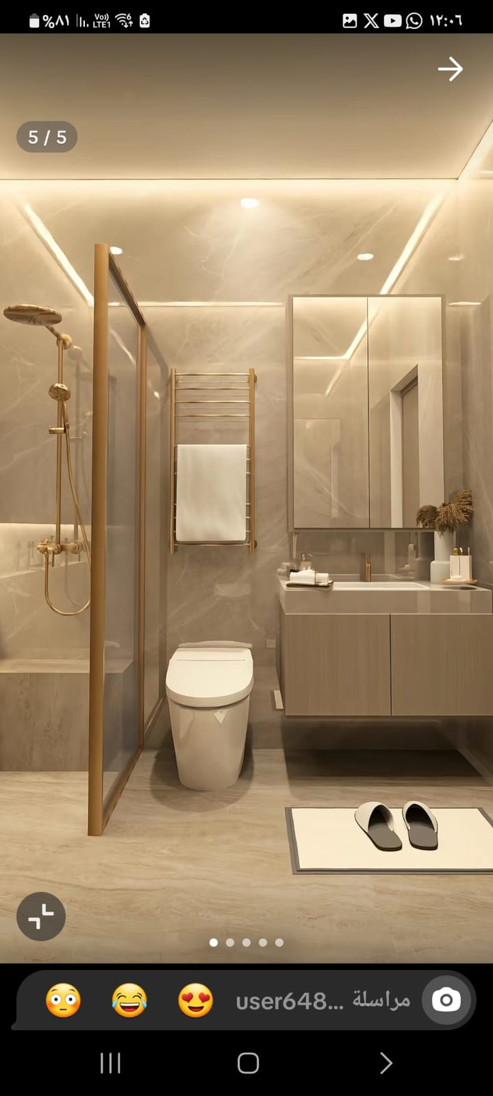 كهربائي خميس مشيط - Image 3