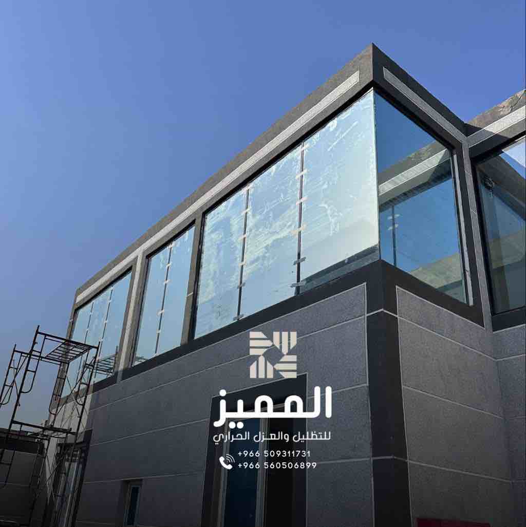 عازل حراري لواجهات المباني الزجاجية - Image 2