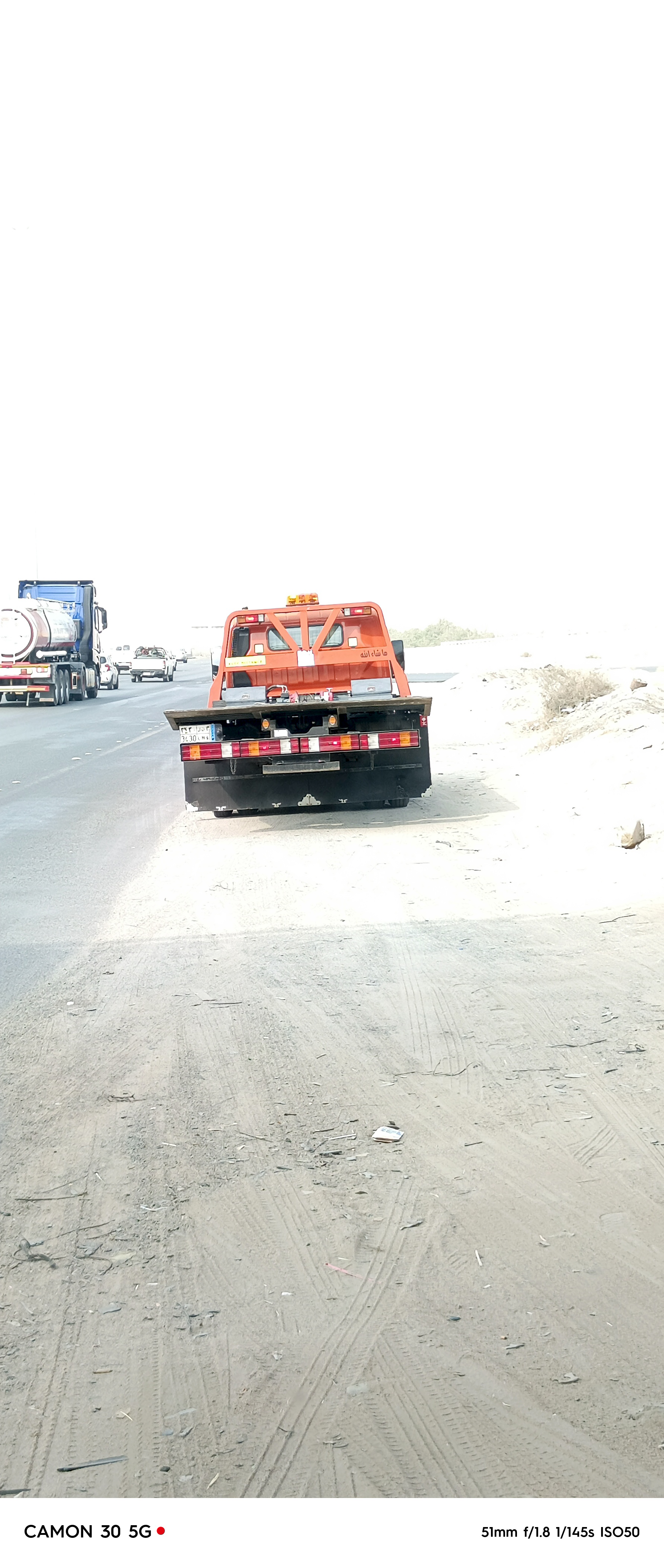 سطحة جده   سطحه جده   سطحات جده   سطحة جدة   سطحه داخل جده - Image 2 سطحة جده   سطحه جده   سطحات جده   سطحة جدة   سطحه داخل جده - Image 2